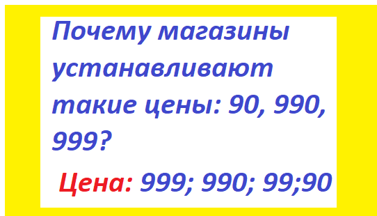 Тесты_математика