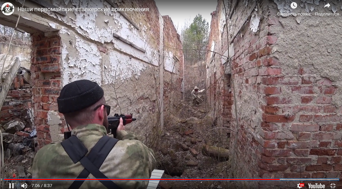 Наши первомайские сталкерские приключения (видео внутри) | Магазин 4х4 |  Дзен