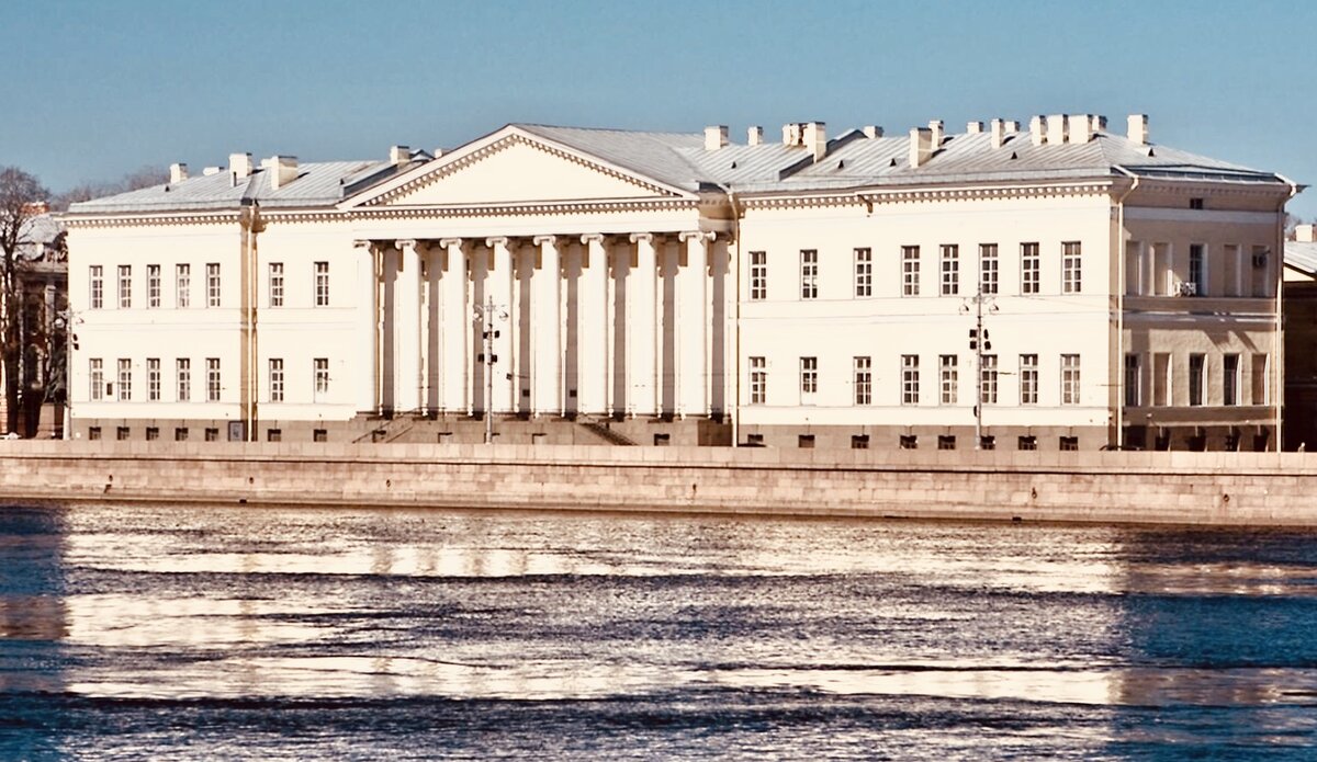 Российская Академия Наук