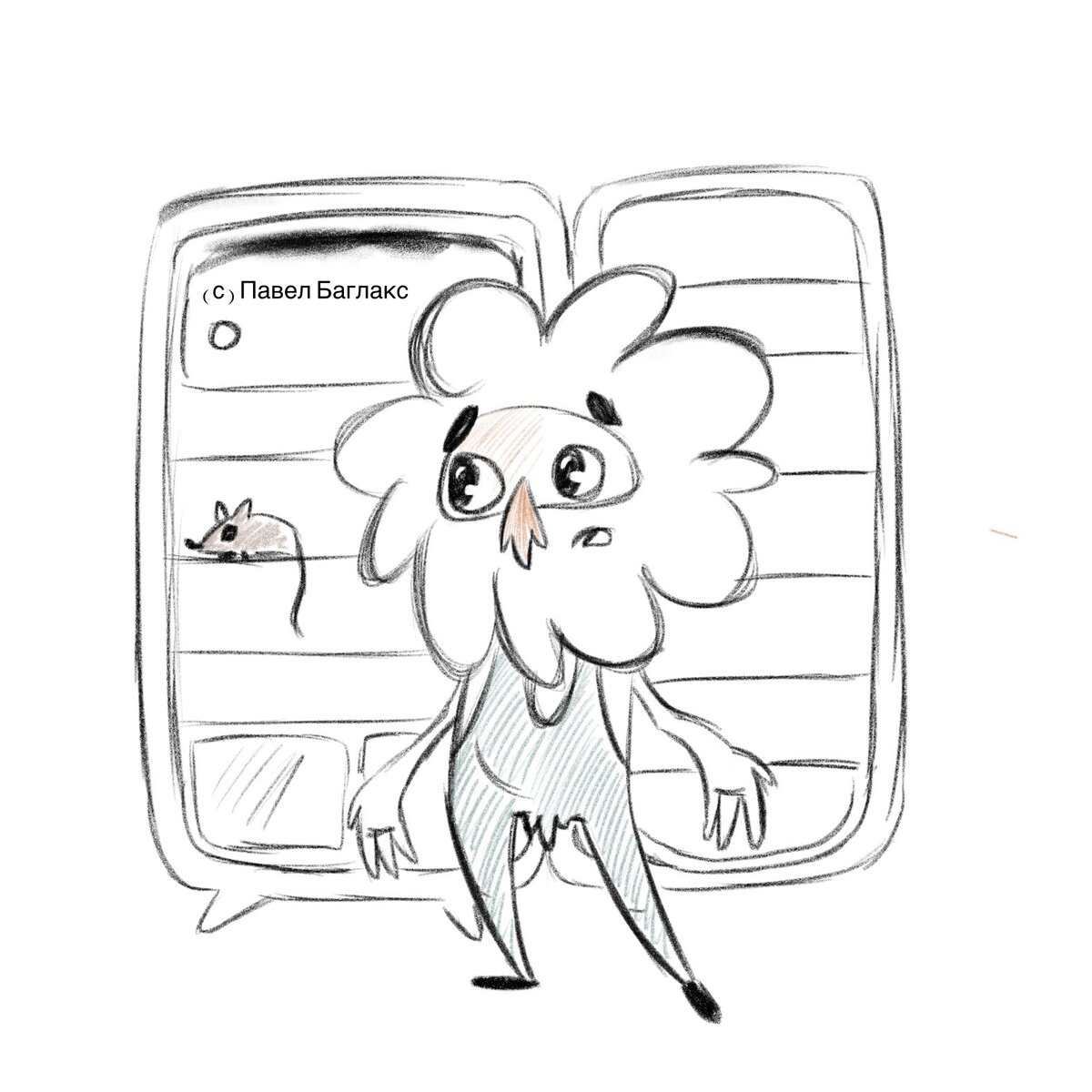 Голодные игры