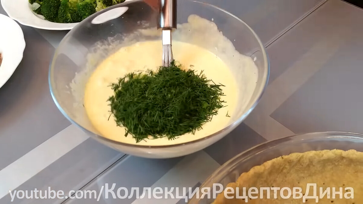 Киш с лососем и броколи на кукурузной и цельнозерновой муке | Дина,  Коллекция Рецептов | Дзен