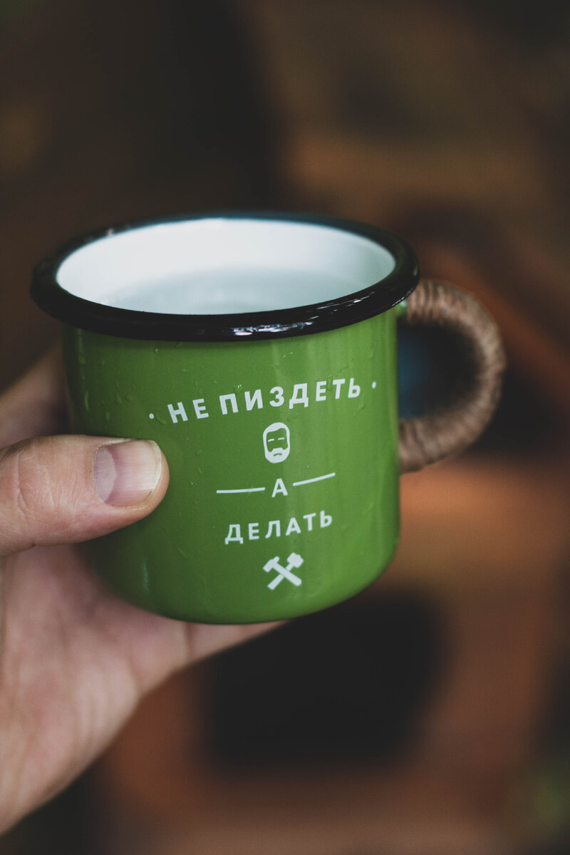 Источник unsplash.com