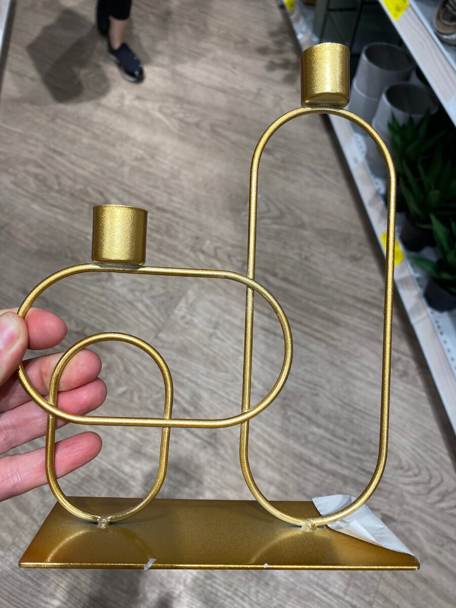 Подсвечник.