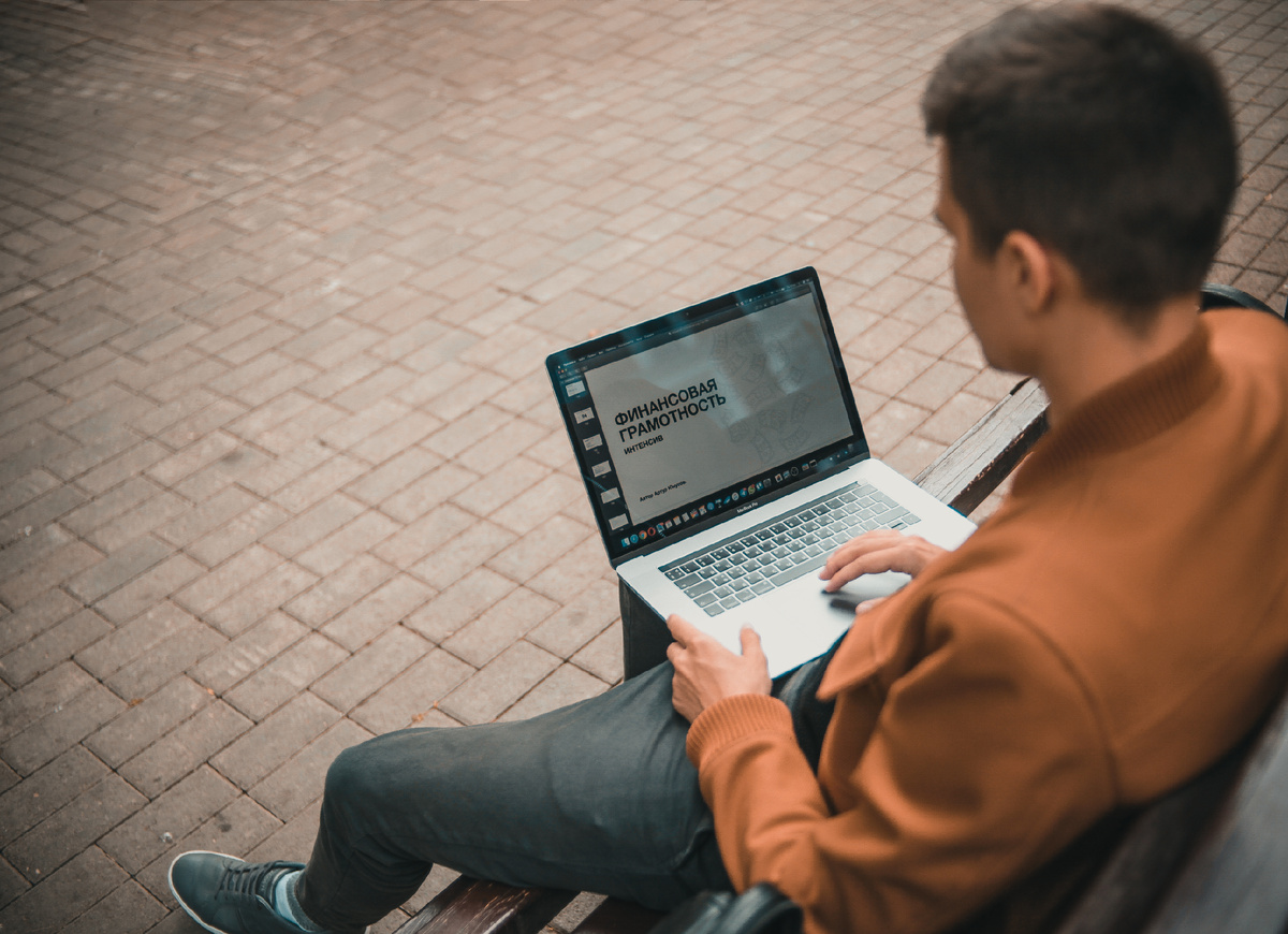 Не переживайте и не продавайте!