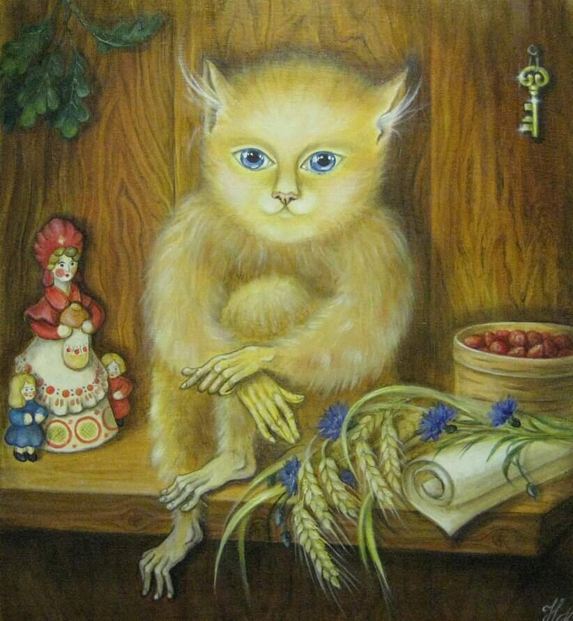 Кот домовой картинка