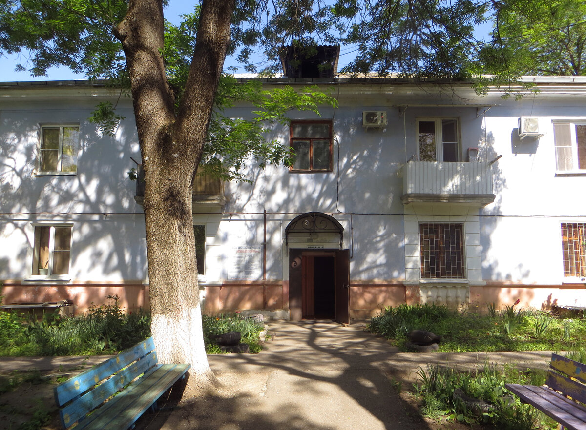 Старый жилой фонд