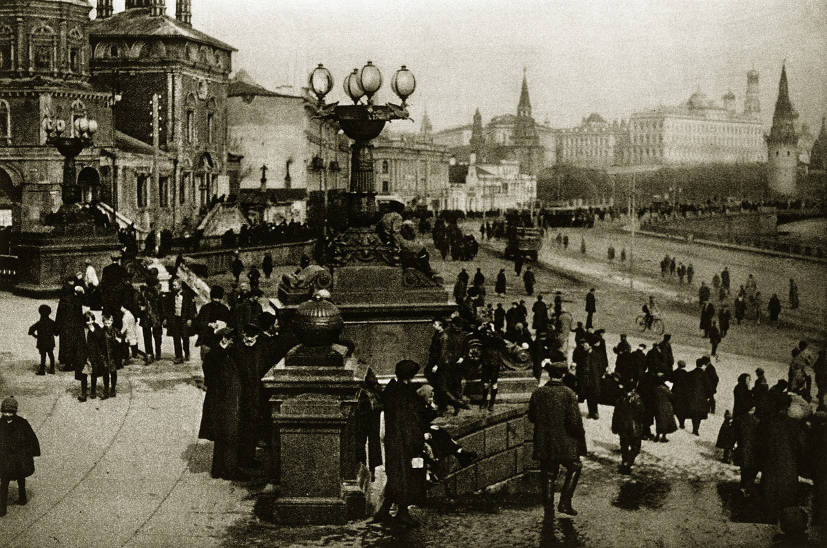 Начало московского. Москва 20е. Москва 20 века. Москва 19-20 века. Москва в 1920-е годы.