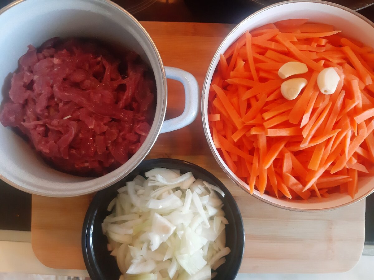 Примерная нарезка овощей и мяса