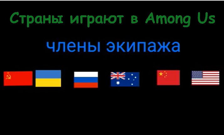 скриншот видео c youtube.com