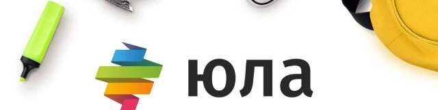 картинка из интернета
