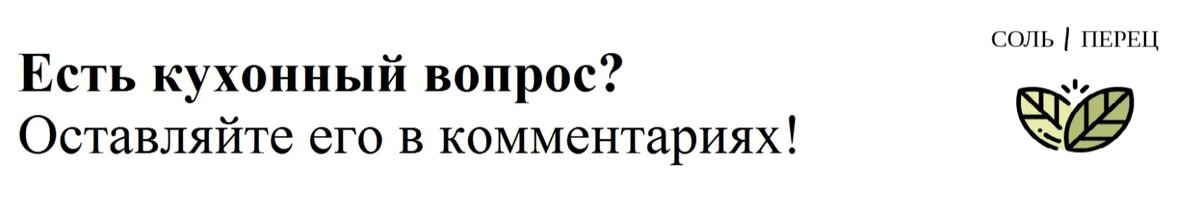 Почему свинина на сковороде получается жесткой: 4 ошибки | Соль | Перец |  Дзен