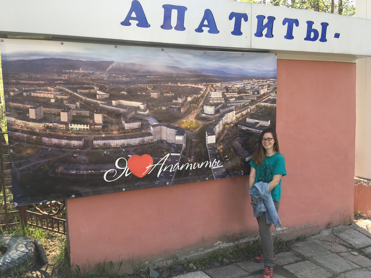 Всем привет! Давайте знакомиться.