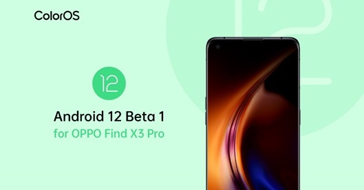 OPPO запускает бета-версию Android 12 Beta 1