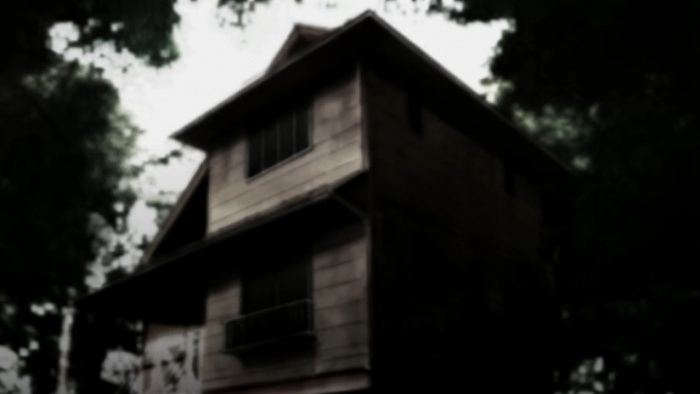 Тот самый дом