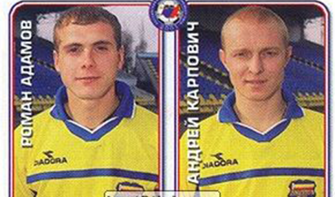 Куда делся адамов. Куда делся адамов. Куда делся адамов. Куда делся адамов. Куда делся адамов.