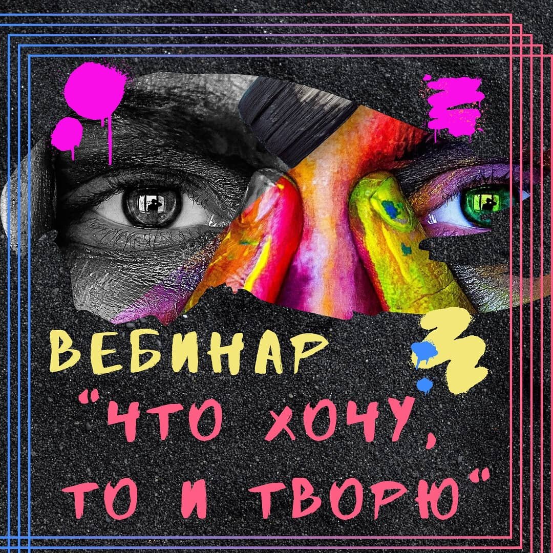 Автор статьи Анна