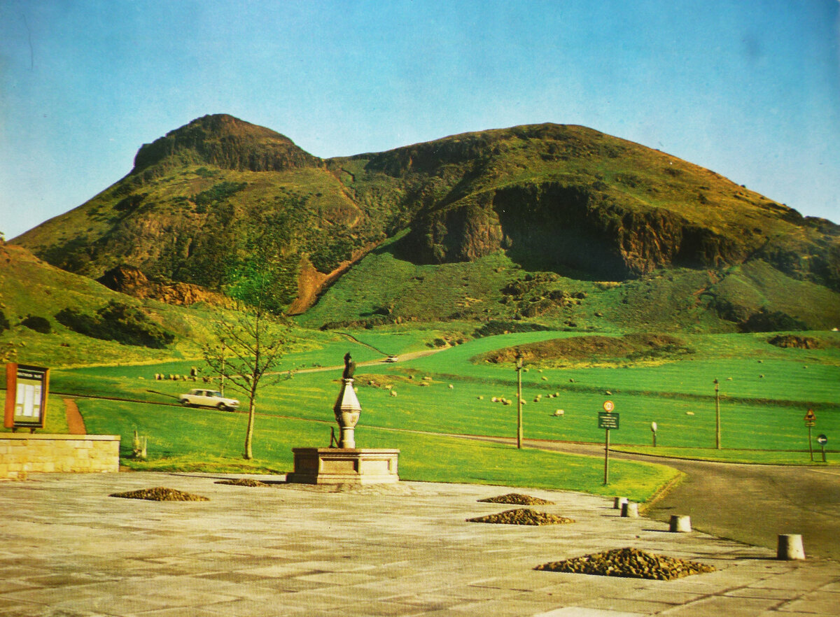 Материал из личного архива. Holyrood Park.