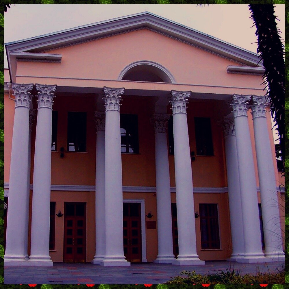 Полуостров Крым. Ялта. Ялтинский театр имени Антона Павловича Чехова.