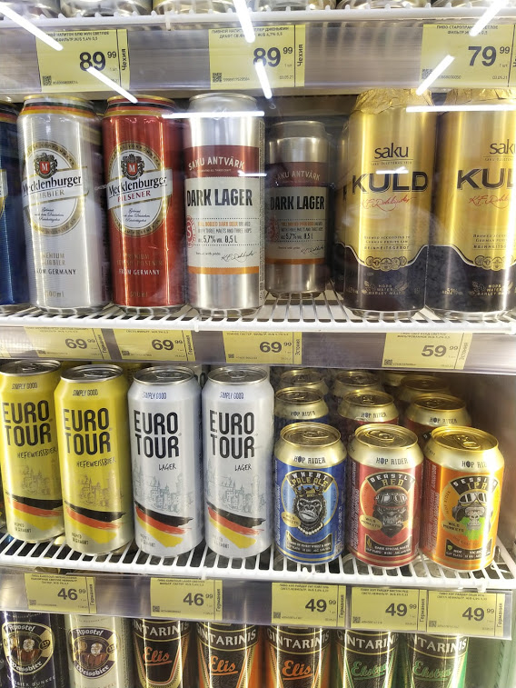 в принципе, тут все, за что мы любим КиБ)))