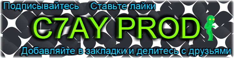 Что делать, если интернет Мегафон не работает