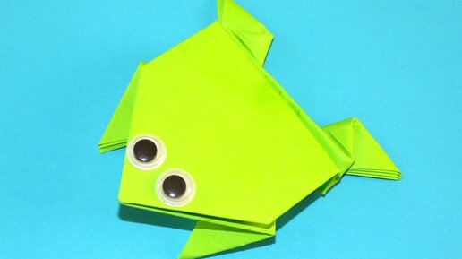 Оригами Прыгающая Лягушка из бумаги | Origami Paper Jumping Frog