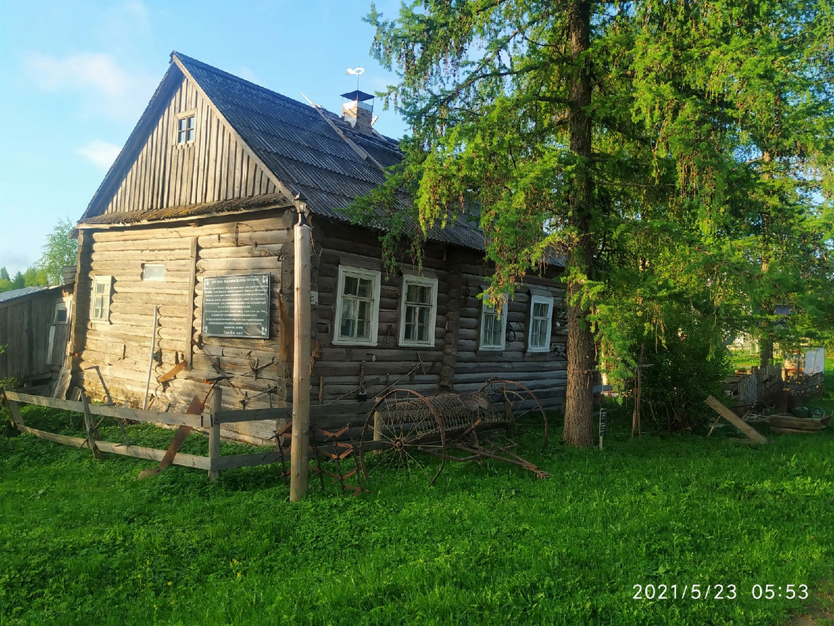 Погода старый кривец. Кривцы Карелия. Карелии деревня Кривцы. Кривцы Пудожский район. Кривцы мост Карелия.