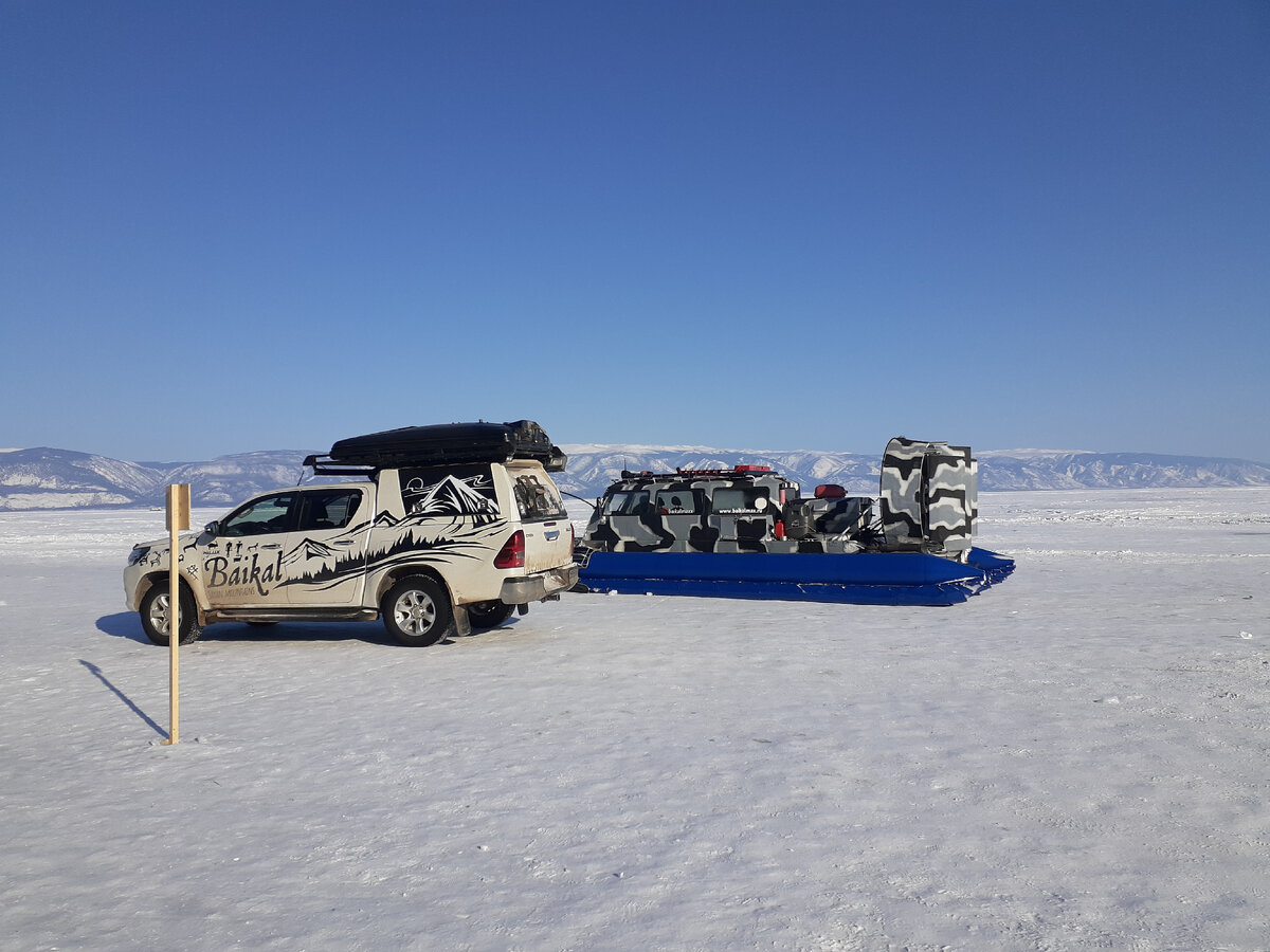 Baikal 9.8