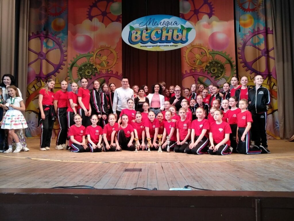 Юные танцоры из Твери взяли золото на фестивале «Мелодия весны» в Москве