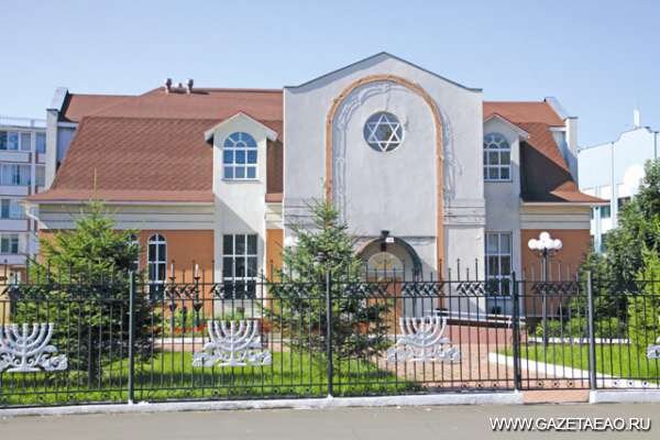 Биробиджанская синагога «Бейт Менахем». Фото свободный доступ интернета.