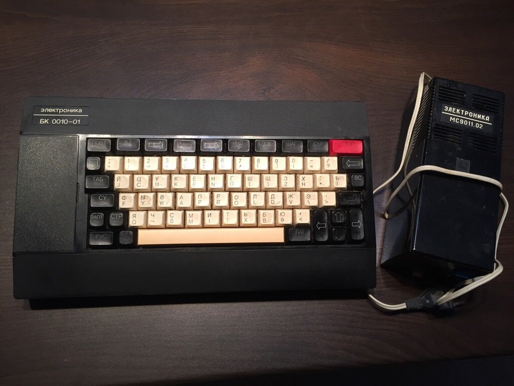 01. Компьютер бк-0010. Эвм бк 0010. Блок для бк 0010. Бк 0010.