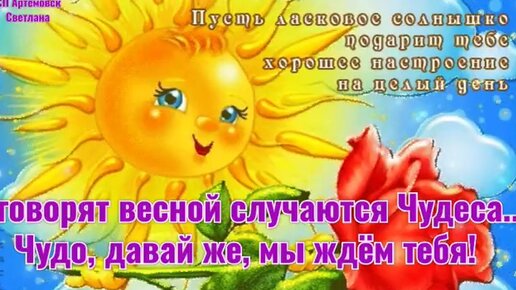 Пародии на Ахматову