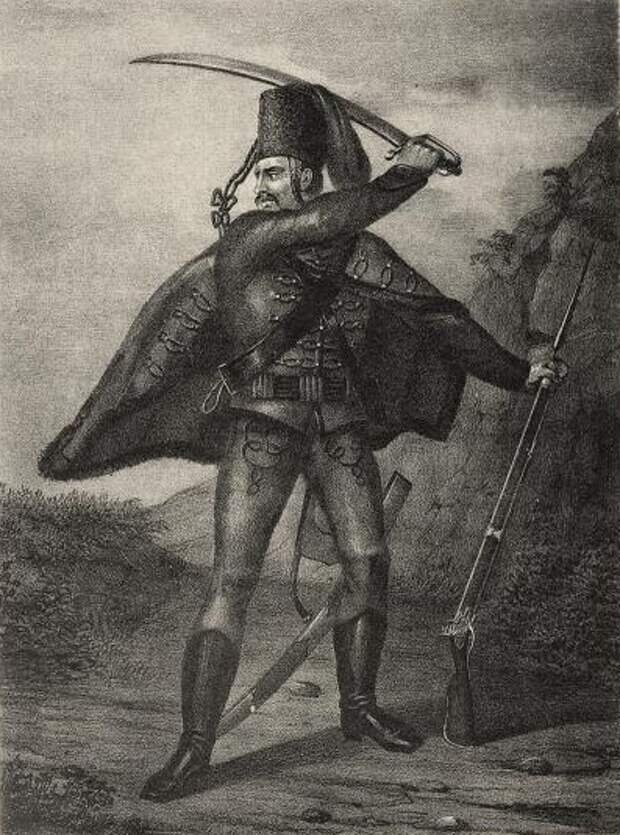 Гусар Сербского полка