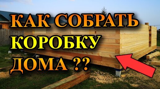 Баня из бруса 3х4 под ключ, проект №02 от СК Доминика