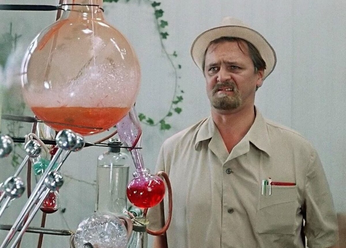 Кадр из фильма «Иван Васильевич меняет профессию» (1973). Источник - http://infodays.ru/