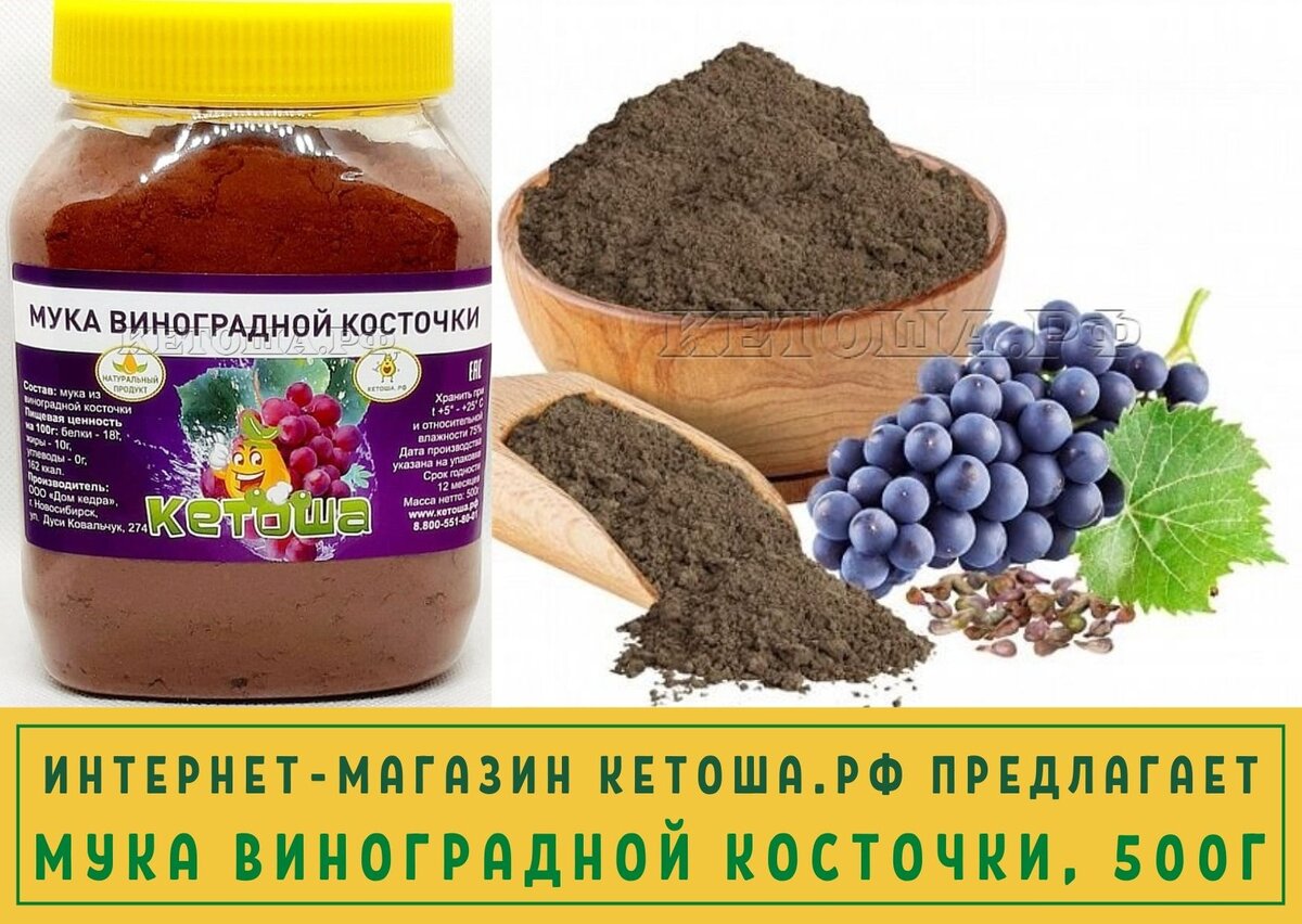 Про кето-диету и не только. Подпишись!