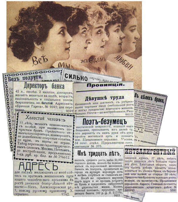Изображение взято из открытых источников Яндекс Картинки