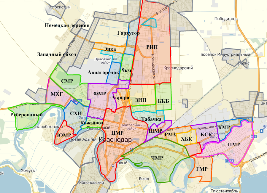 Центральный микрорайон краснодар улицы