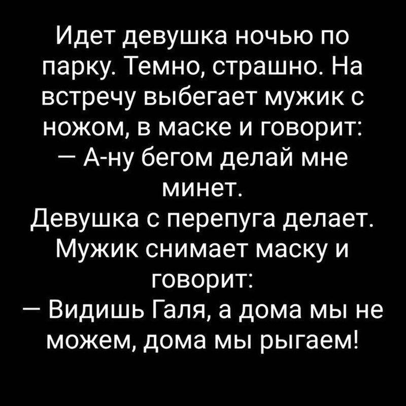 Оральный секс с мужем - 18 ответов на форуме беговоеполотно.рф ()