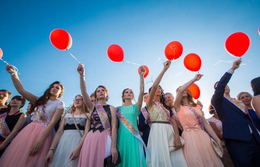 Старт во взрослую жизнь (Фото: bizbi.ru)