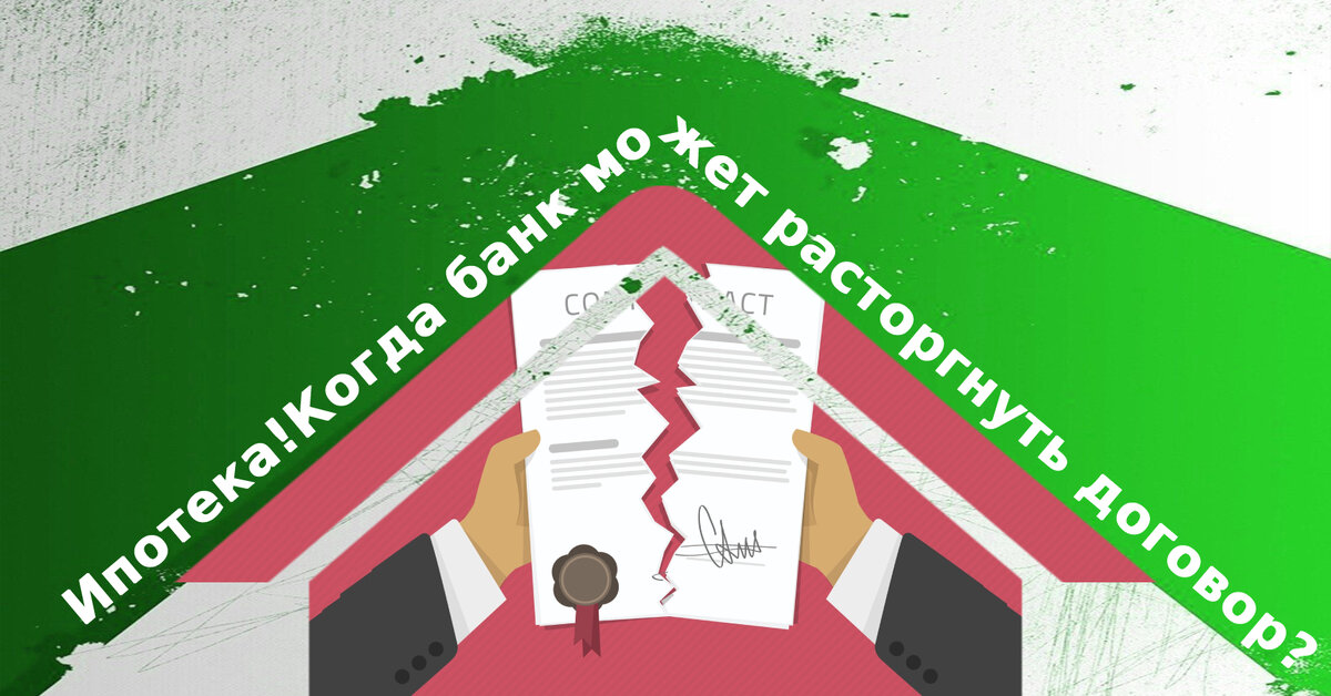 ipoteka77-online.ru