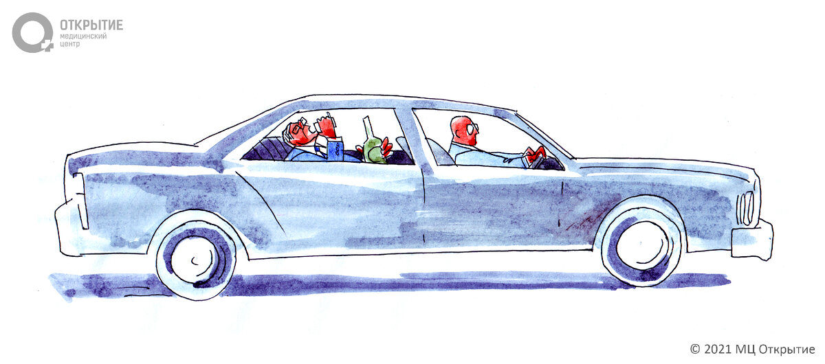 Директорский алкоголизм.МЦ Открытие.