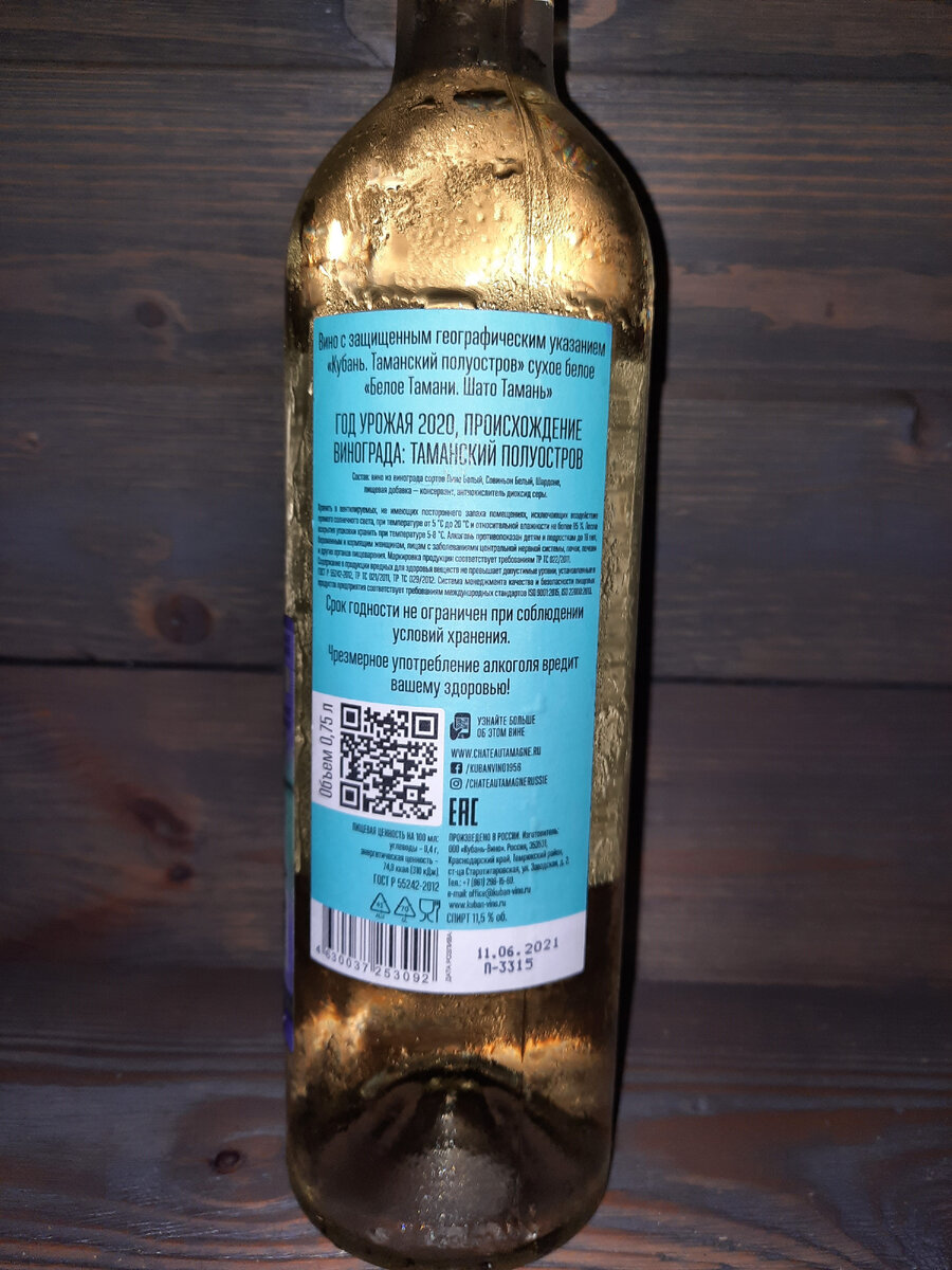 Авторское фото