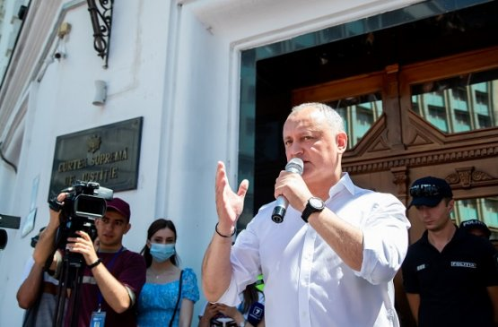 Фото с сайта socialistii.md