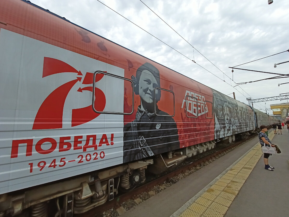 Фото: Валерий Шахов. 