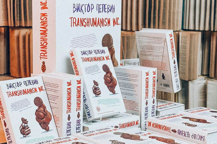 фото из Яндекса