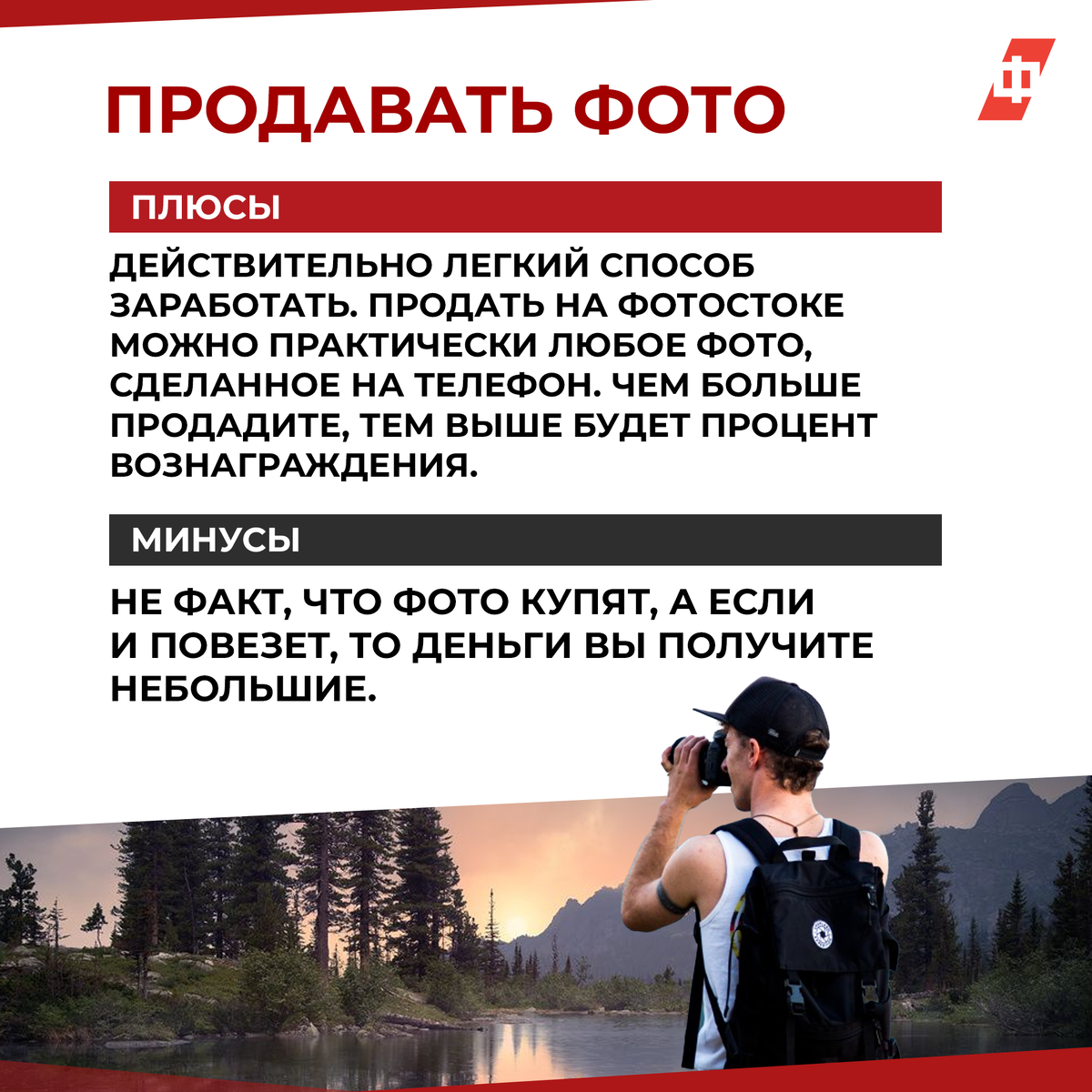 Что делать своими руками на продажу: хендмейд-бизнес на маркетплейсе