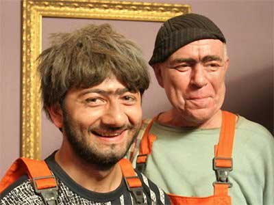 Отрывок из "Наша Раша"
