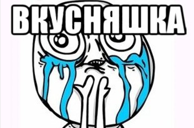 https://clck.ru/YS3Y9