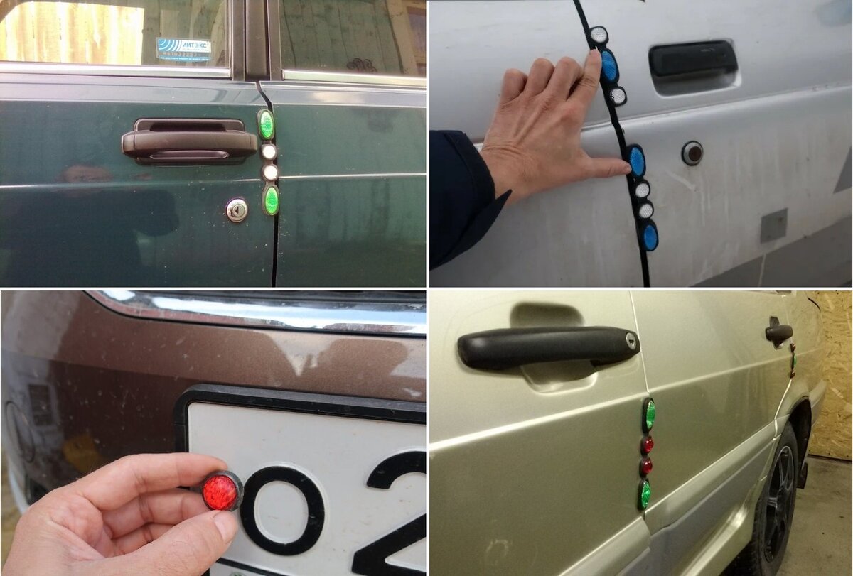 Многие устанавливали по несколько комплектов катафотов на одну дверь. Для номеров продавался целый набор: два белых для переднего и два красных для заднего