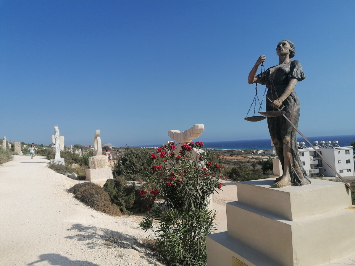 Музей скульптур под открытым небом. 